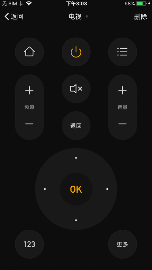 小贝智慧 小贝智慧