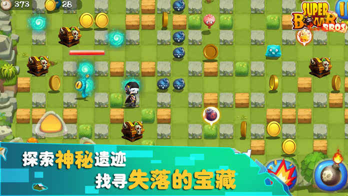 炸弹人传奇 炸弹人传奇