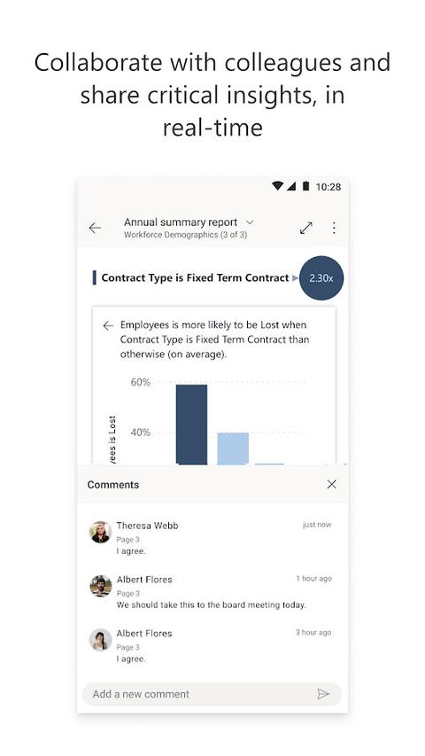 PowerBI app最新版
