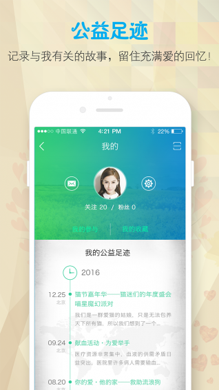 小希益 小希益
