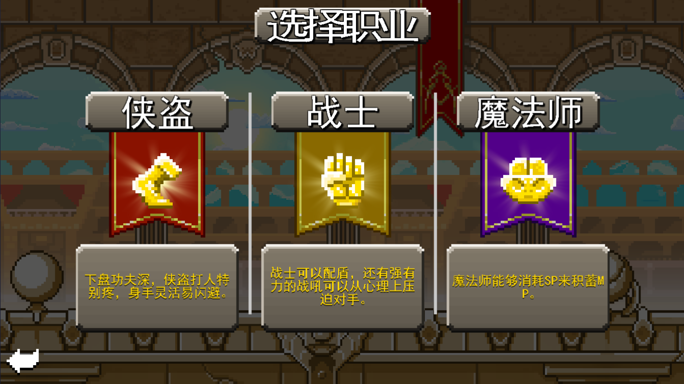 角斗士崛起 角斗士崛起