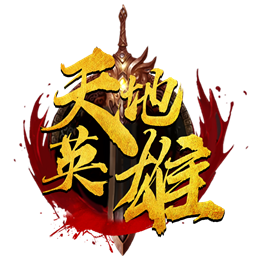 乾坤天地 乾坤天地