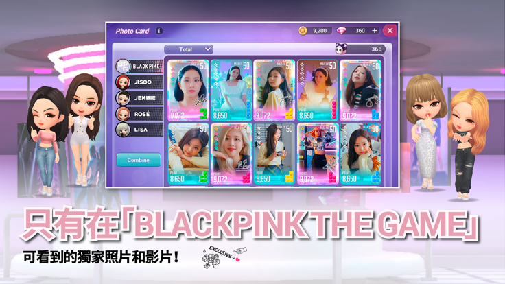 BLACKPINK THE GAME 中文版 BLACKPINK THE GAME 中文版