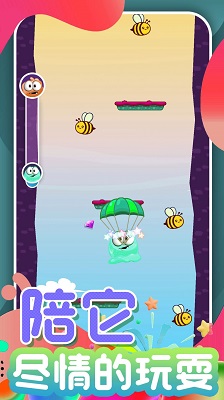 开心甜甜圈2 开心甜甜圈2