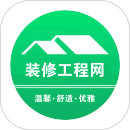 装修工程网