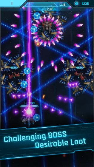 星系突袭 最新版