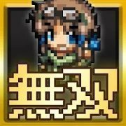 无双musou