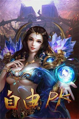 问战沙城