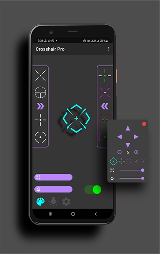 crosshair pro 官方免费版