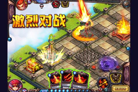 西游夺宝 西游夺宝