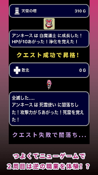 俺神