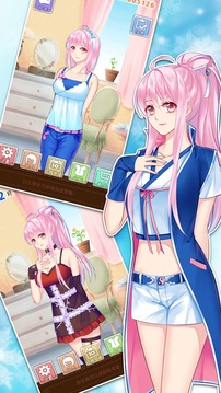 爱养成2无限金币版