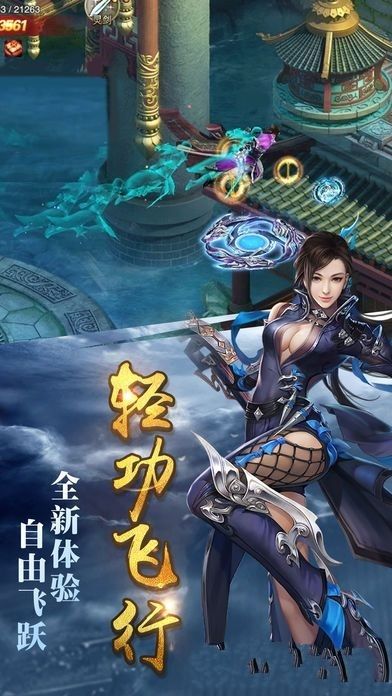 剑锁清秋 剑锁清秋