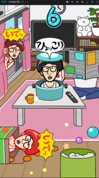 ひょっこりはん