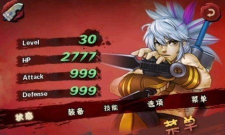 三剑之舞 最新版
