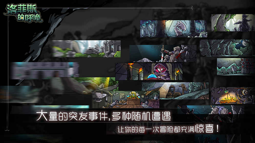 Dark Dungeon Survival Pro