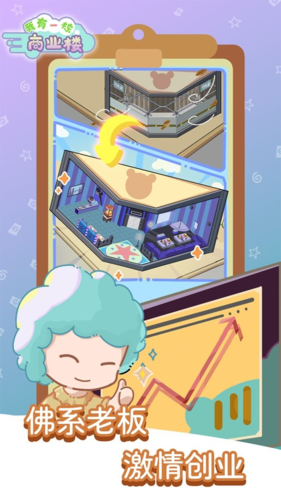 我有一座野生动物园