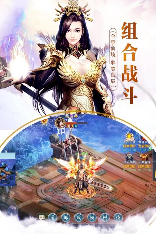 灵罗戒 灵罗戒