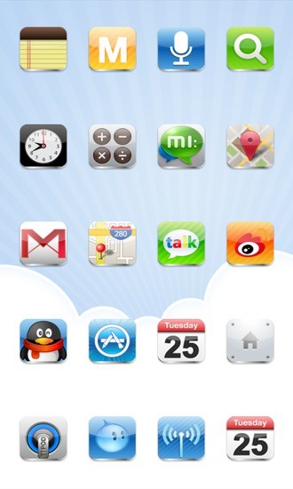 the FIRST - 小米主题