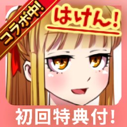モンカニ