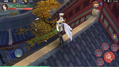 仙魔道 仙魔道