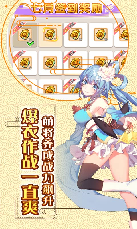 极无双
