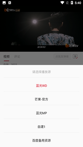 特狗影视app苹果版 特狗影视app苹果版