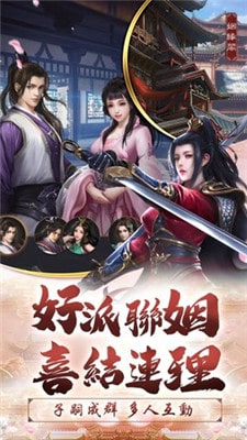 主公别碰我