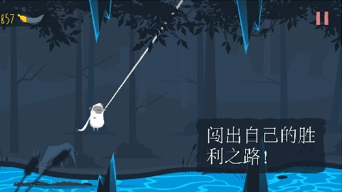 MoBu冒险开始