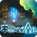 不思议的天空巴士模拟器