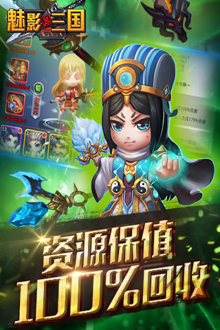 口袋妖怪漆黑的魅影5.0正版