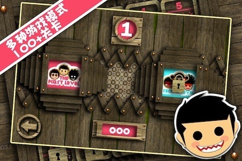 小鬼连连看 小鬼连连看