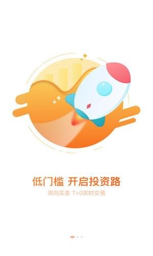 小牛淘金