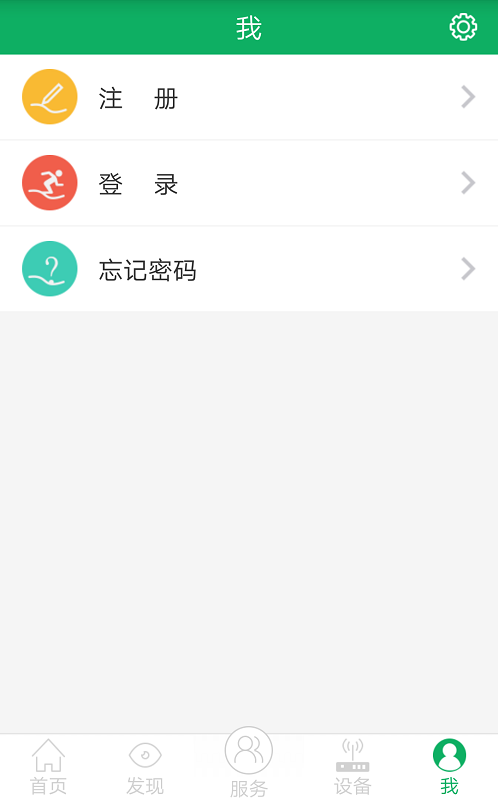 智造家园 智造家园