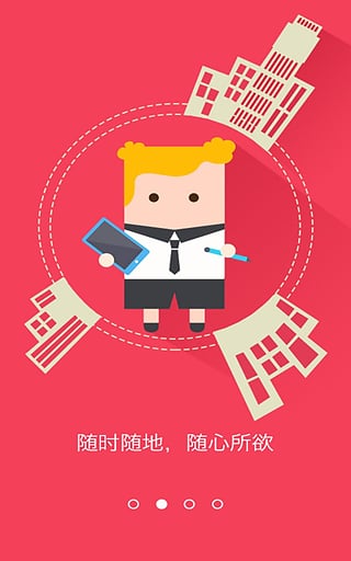 汤圆创作 汤圆创作