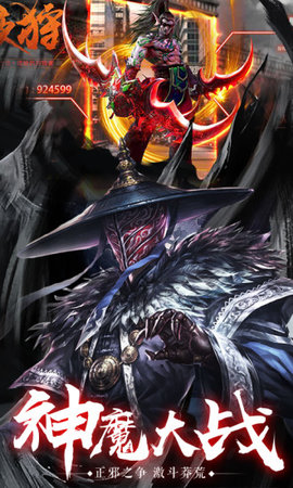 幽冥仙途txt 幽冥仙途txt