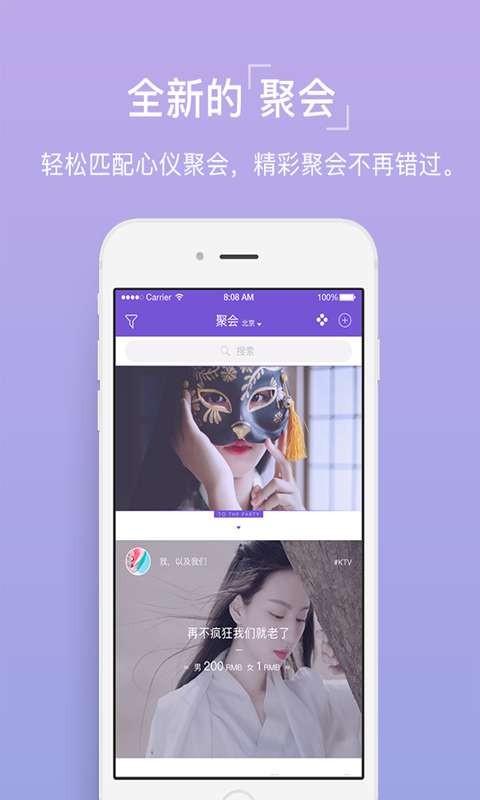 烟火视频 烟火视频