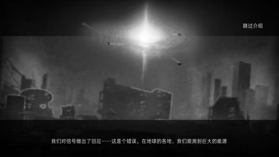 重型无人机 重型无人机