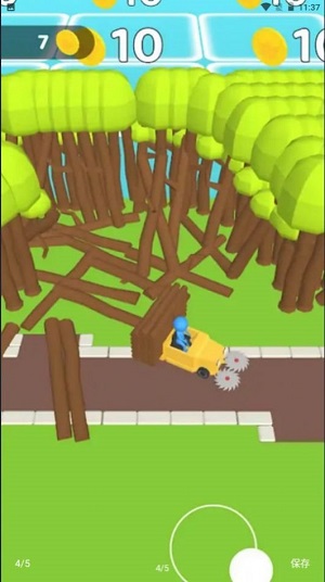  创建自己的小岛