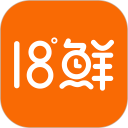 18°生鲜 18°生鲜
