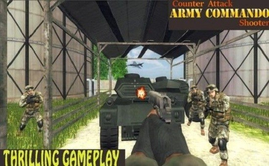 陆军反恐突击队 陆军反恐突击队