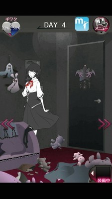 元カノ（仮）