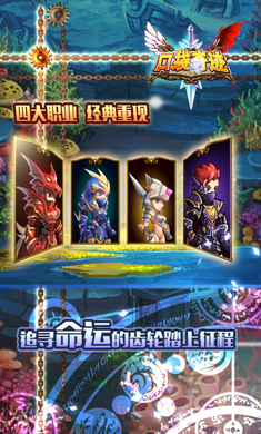 口袋奇迹 口袋奇迹