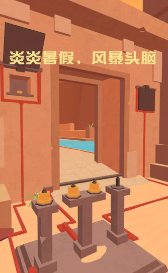 别要我找到你