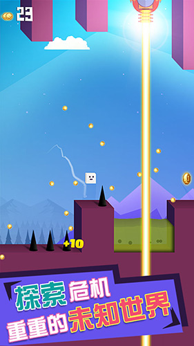 方块跳跃冒险 2021最新安卓版