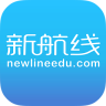 新航线人力