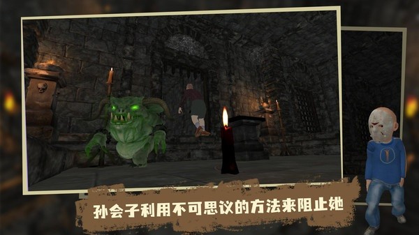 奶奶模拟器 小游戏 奶奶模拟器 小游戏
