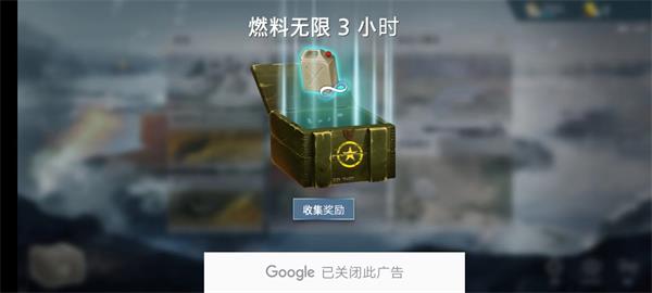 二战前线模拟器 官方正版