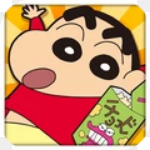 蜡笔小新煤炭镇的小白手机版 蜡笔小新煤炭镇的小白手机版