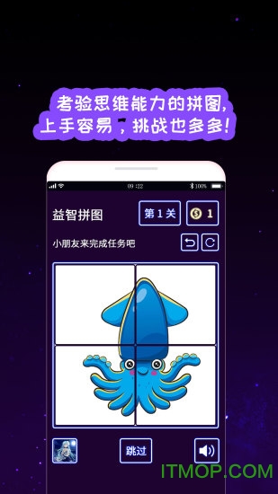 我的孩子画画世界 我的孩子画画世界